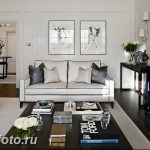 Диван в интерьере 03.12.2018 №308 - photo Sofa in the interior - design-foto.ru